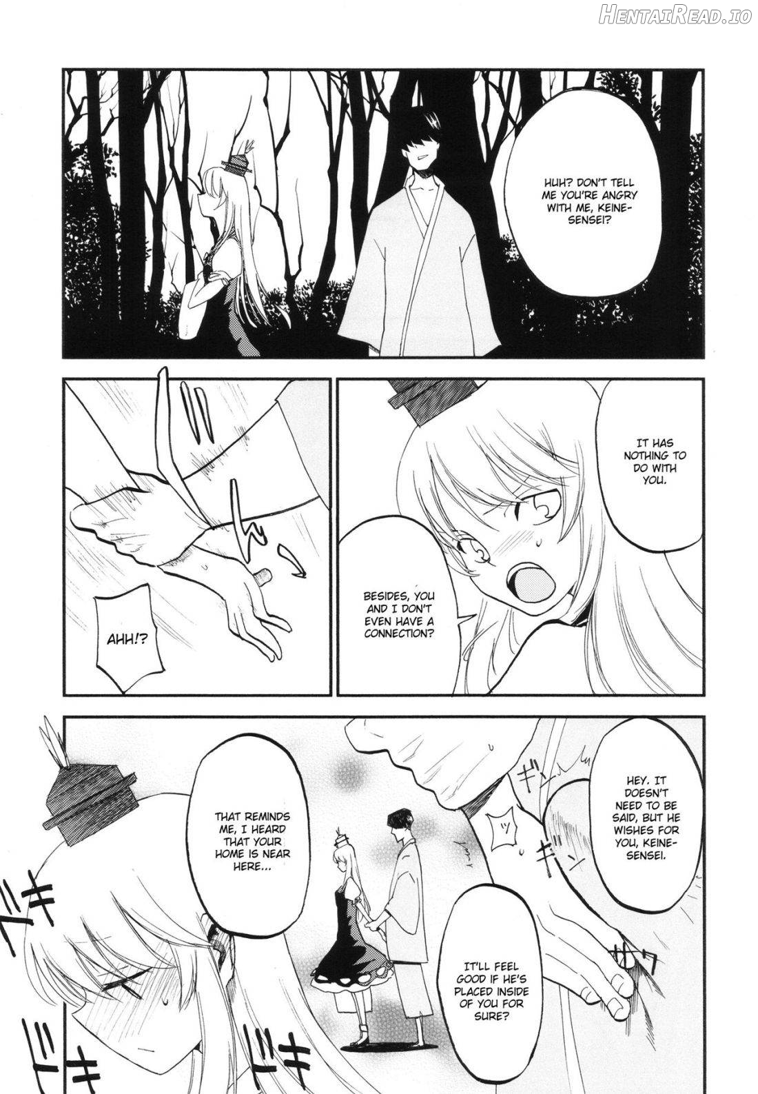 NTR crisis Chapter 1 - page 21