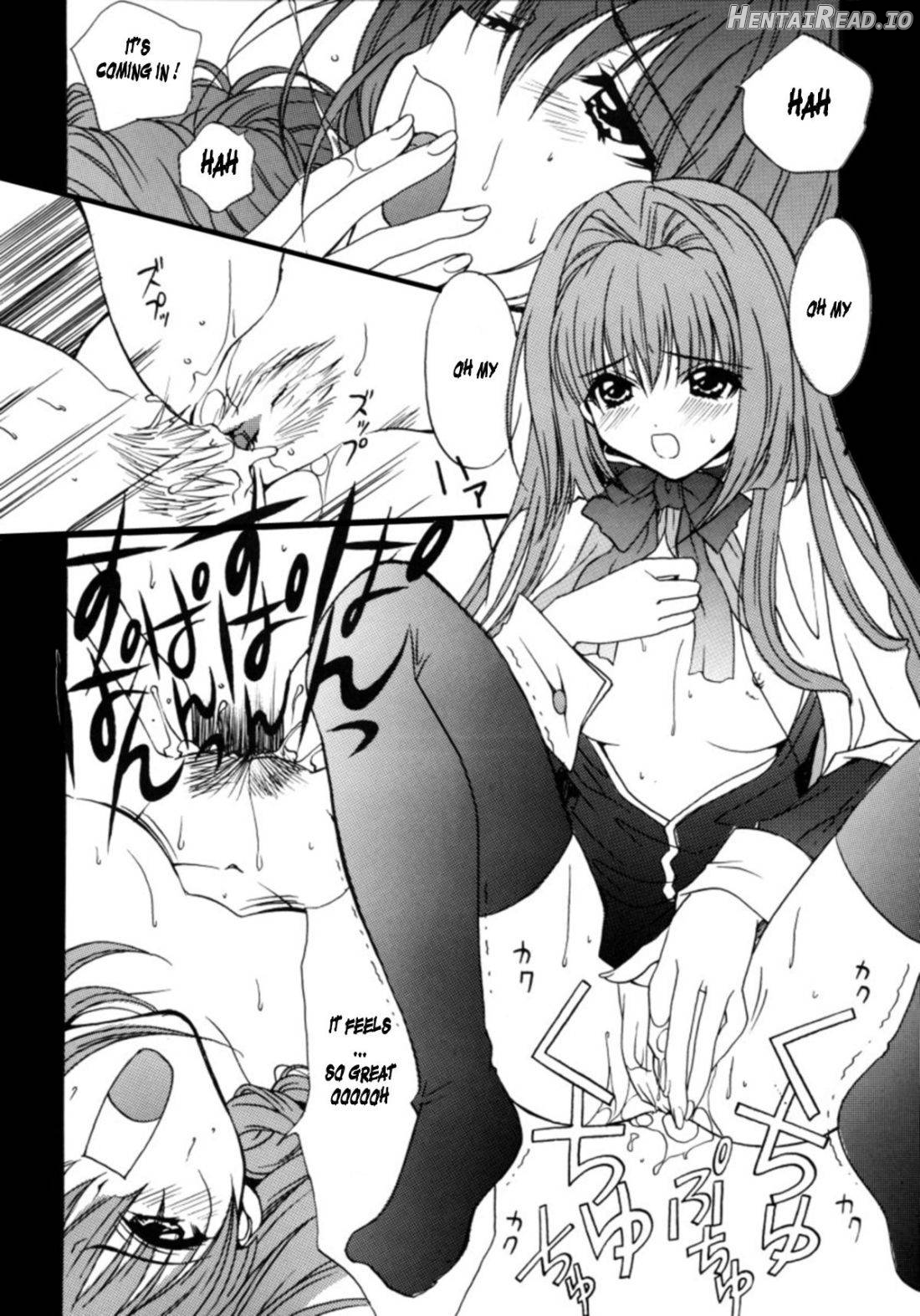 Anemone Hentai Chapter 1 - page 13