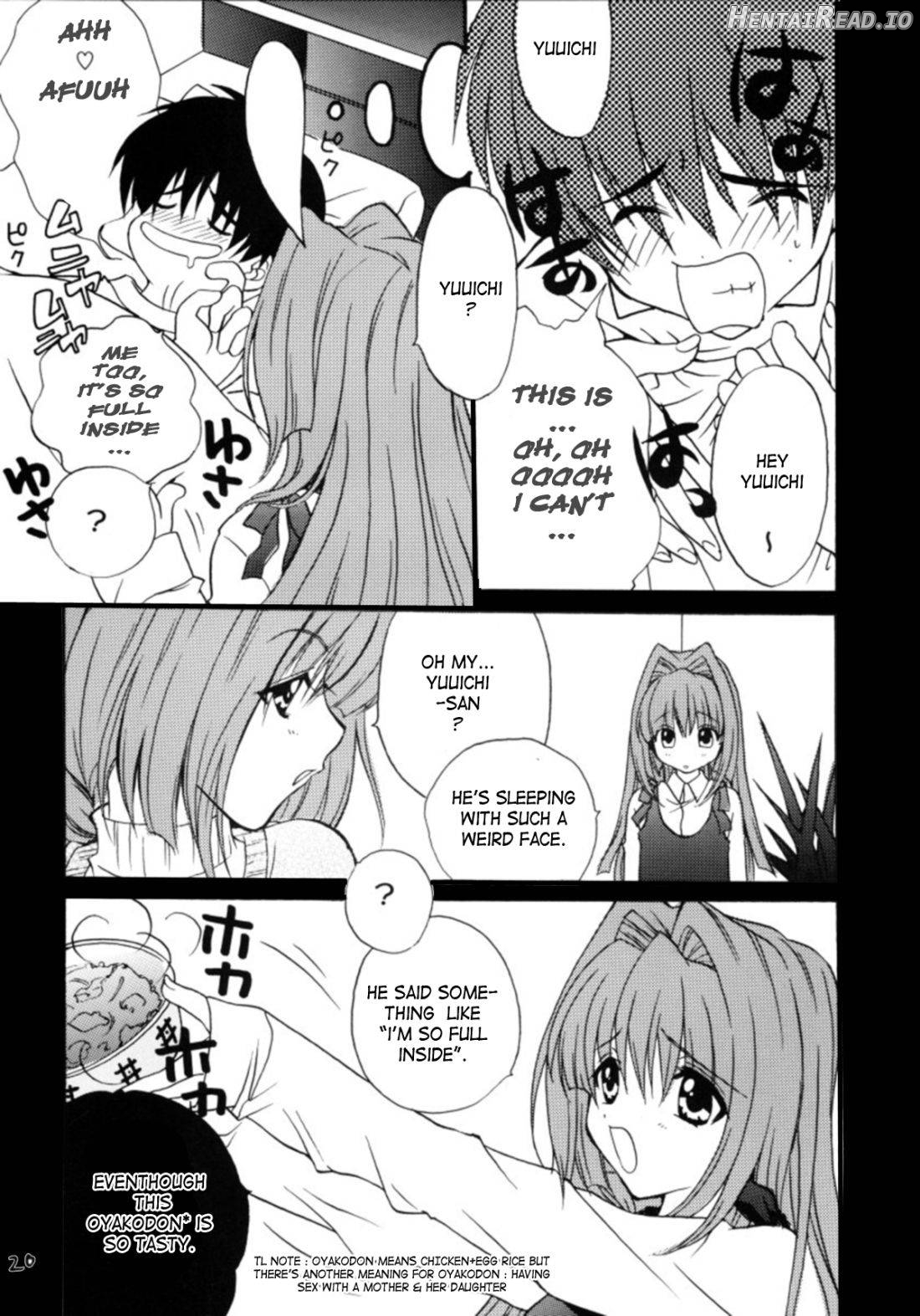 Anemone Hentai Chapter 1 - page 19