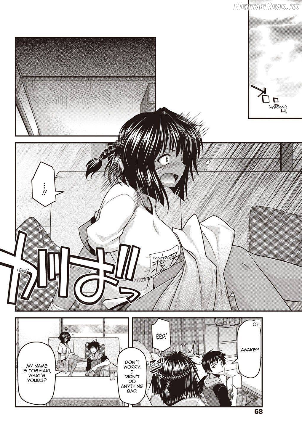 Shitto to Fukujuu no Foxtail Chapter 2 - page 2
