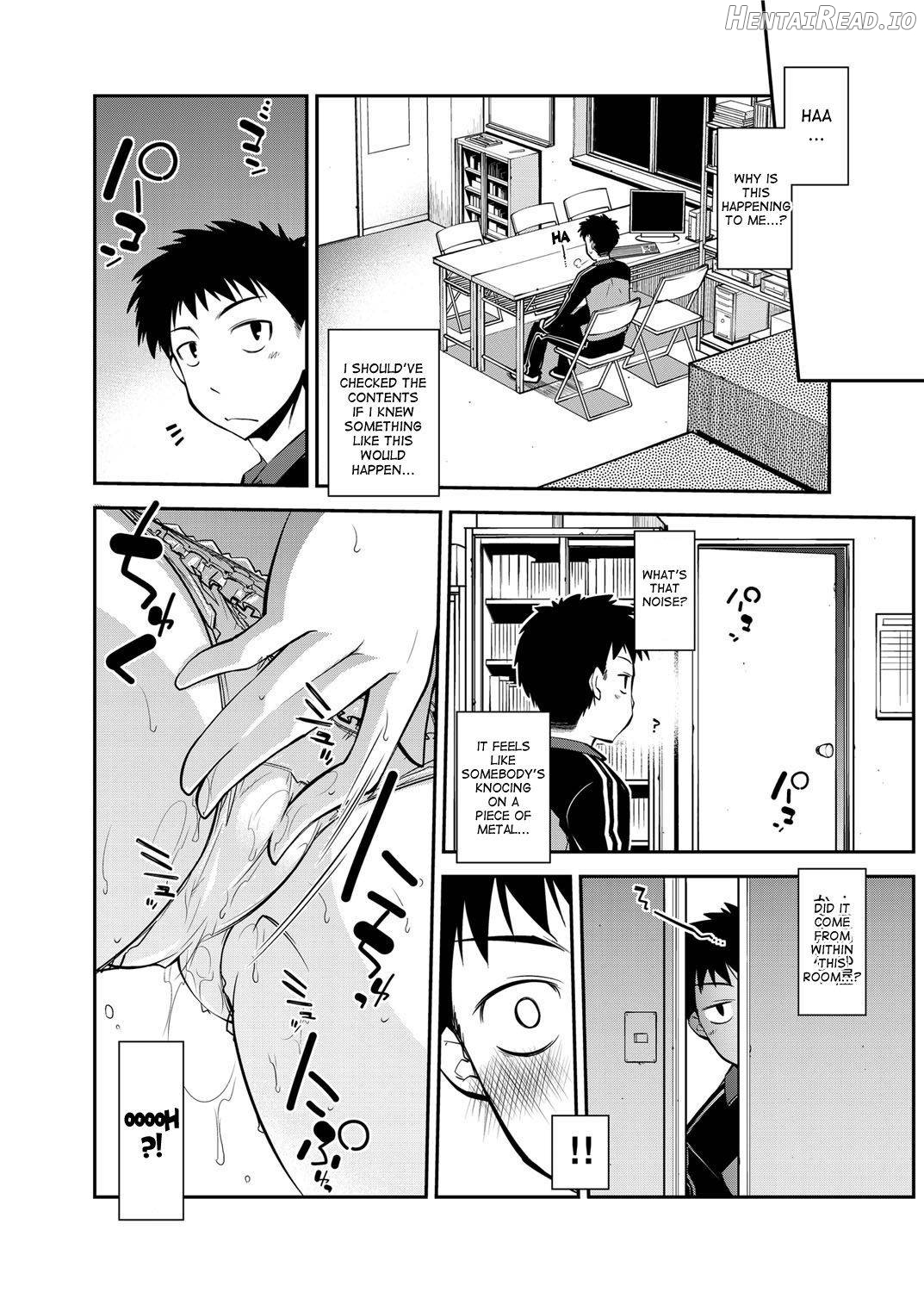 I Started Working in the Porn Industry Chapter 1 - page 4