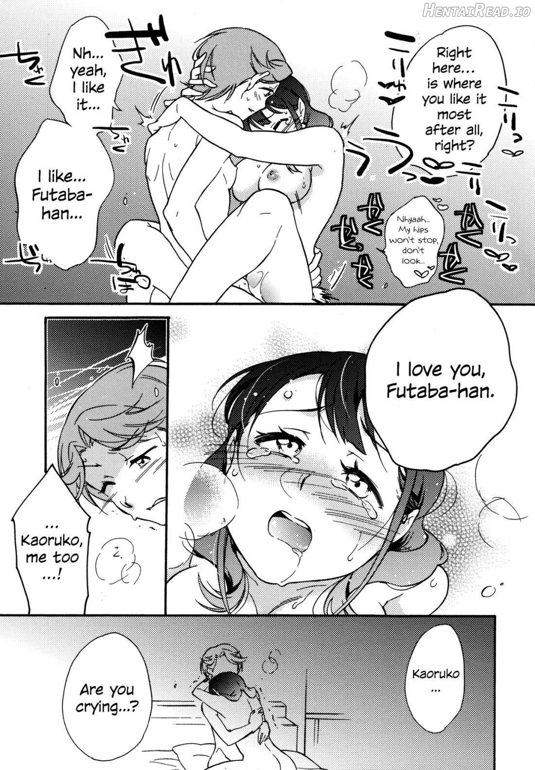 Futari Hentai Chapter 1 - page 18