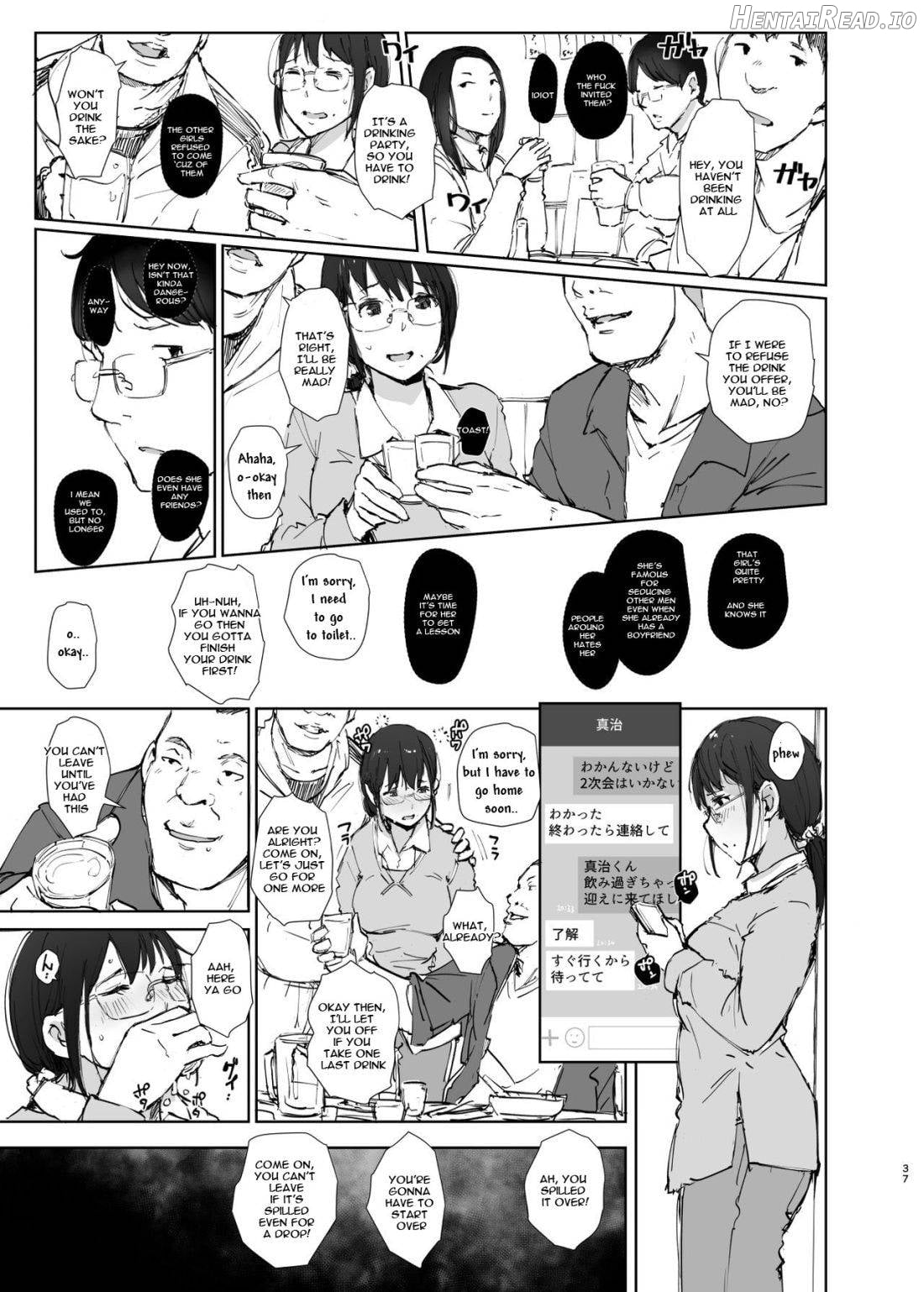 Kimi no Kanojo Yokatta yo. Meganekko NTR Tanpenshuu Chapter 1 - page 33