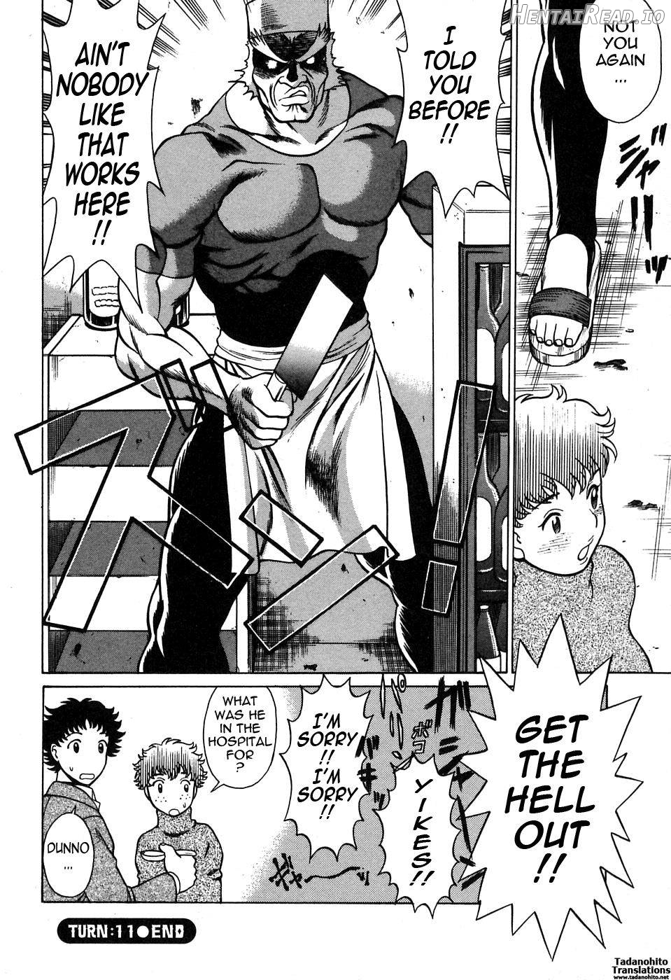 Nanairo Karen × 2: Cosplay Lovers Chapter 1 - page 47