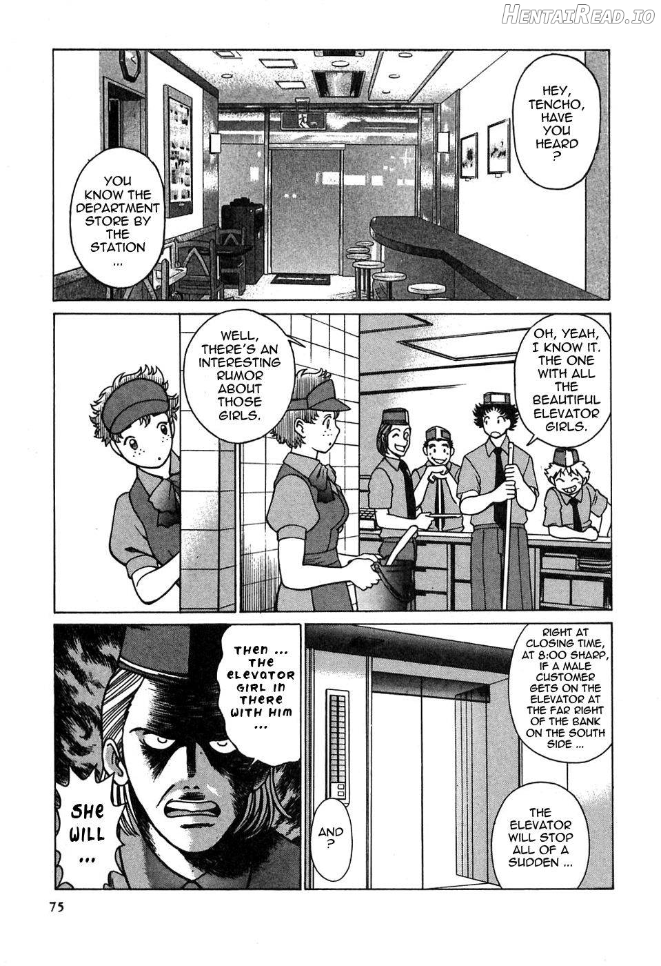 Nanairo Karen × 2: Cosplay Lovers Chapter 1 - page 72