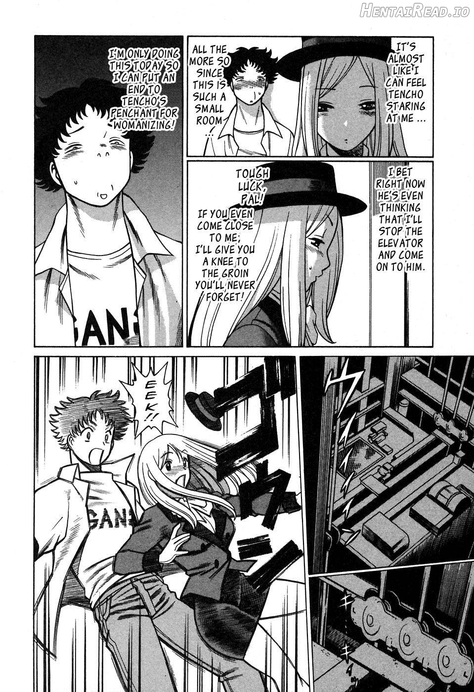 Nanairo Karen × 2: Cosplay Lovers Chapter 1 - page 79