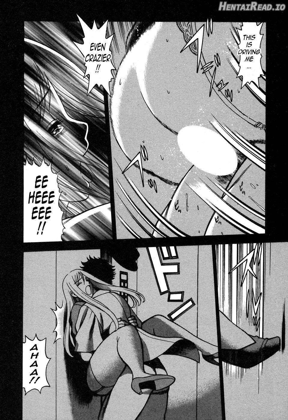 Nanairo Karen × 2: Cosplay Lovers Chapter 1 - page 89