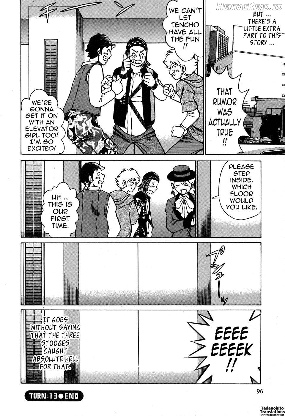 Nanairo Karen × 2: Cosplay Lovers Chapter 1 - page 93