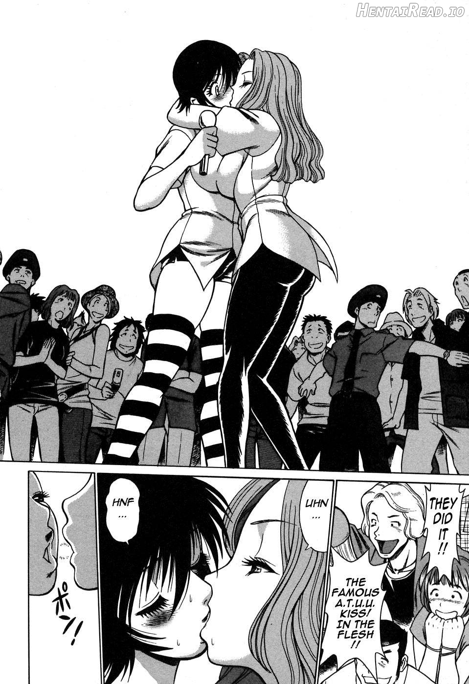 Nanairo Karen × 2: Cosplay Lovers Chapter 1 - page 149