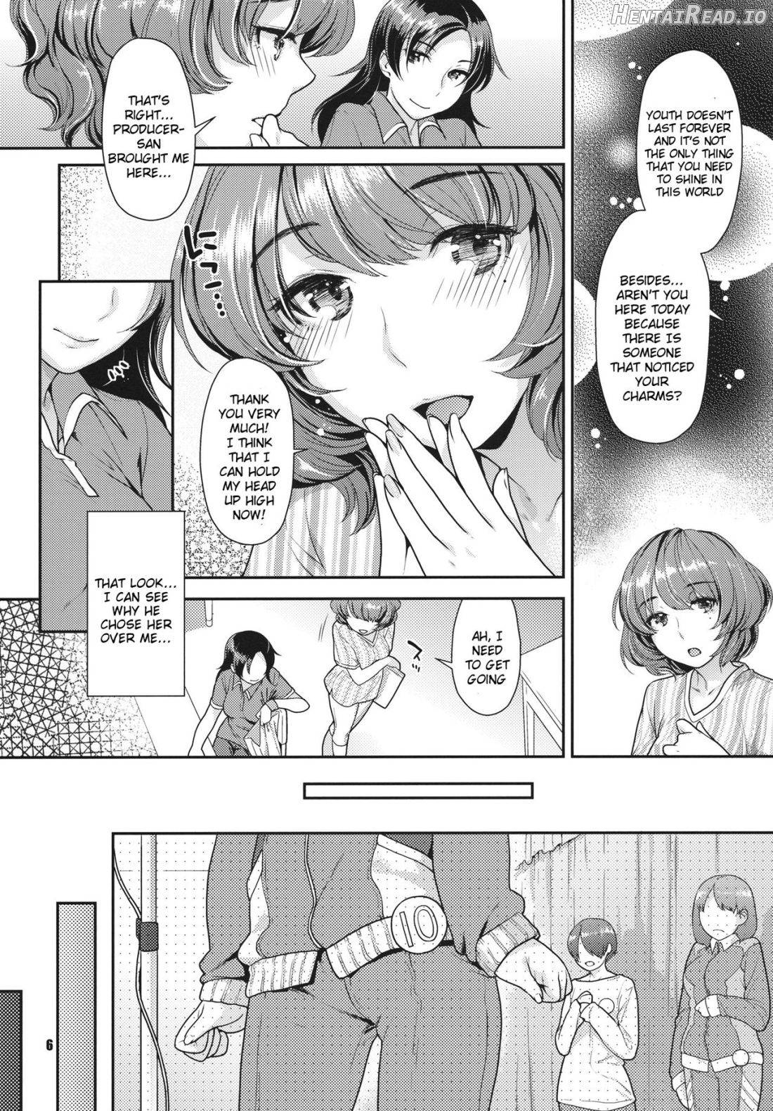 Secret Audition Chapter 1 - page 5