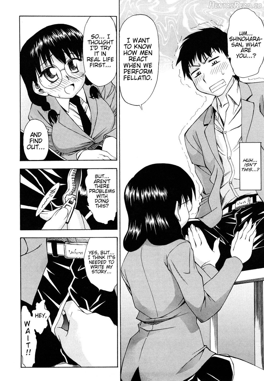 Ai ga Ippai Ero wa Oppai Chapter 1 - page 166