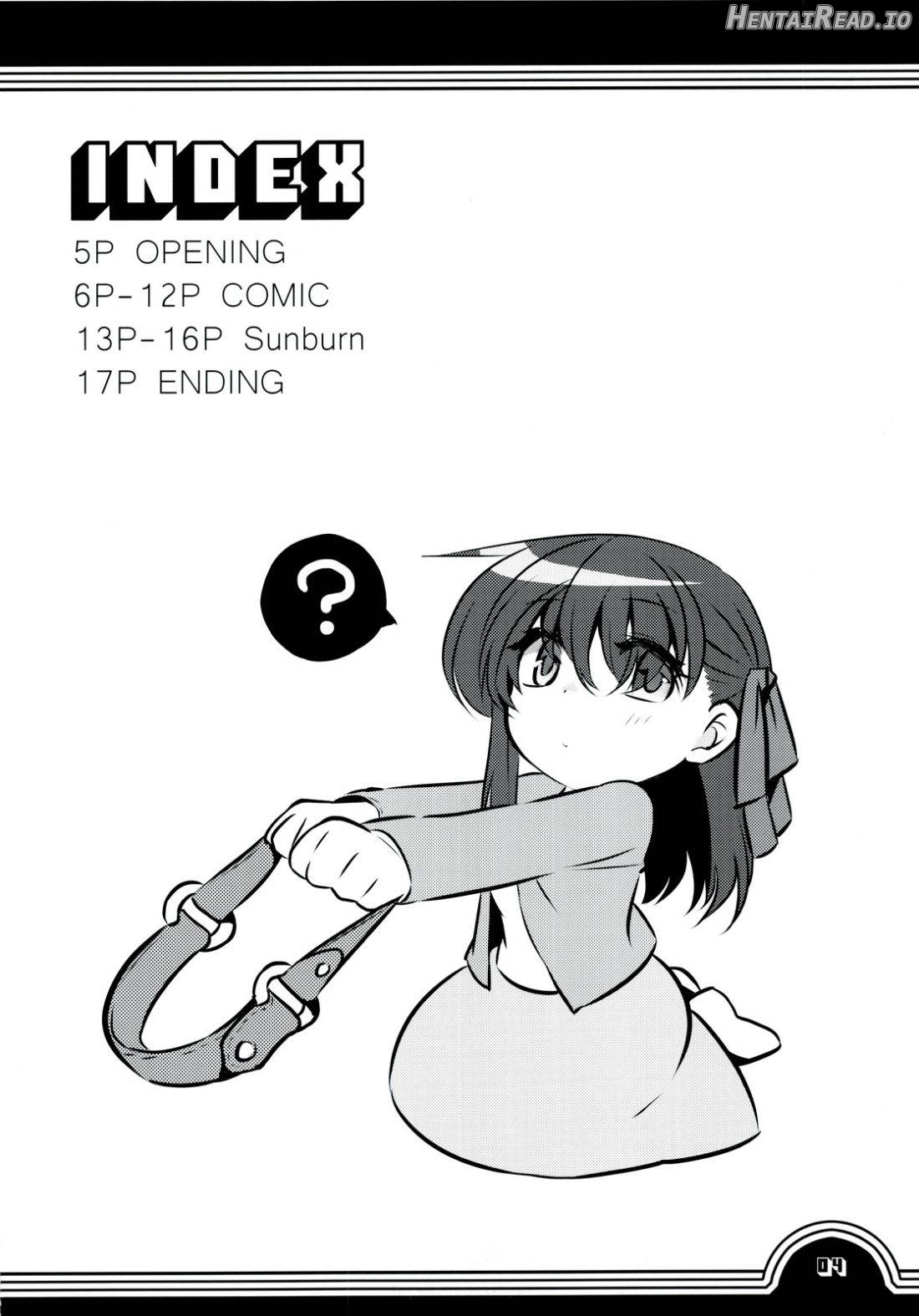 Sakura bridle Chapter 1 - page 2