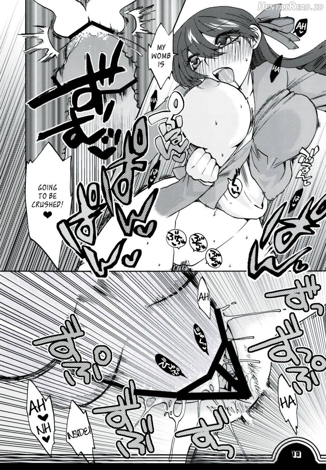 Sakura bridle Chapter 1 - page 7
