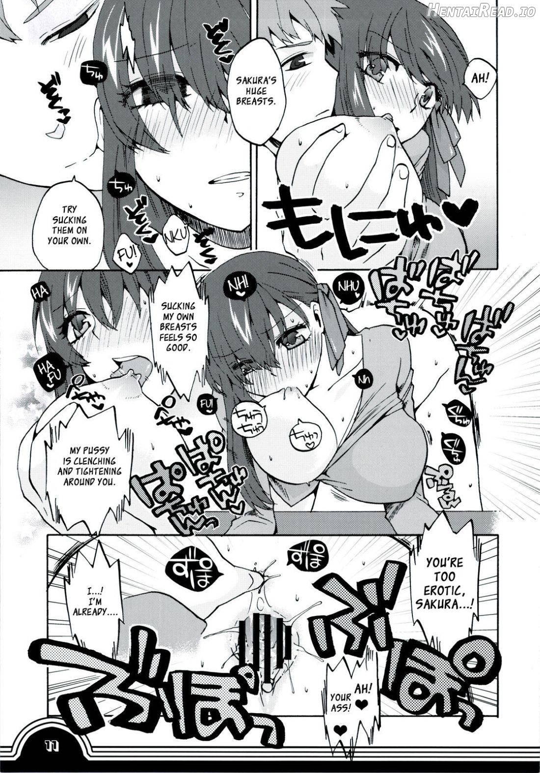 Sakura bridle Chapter 1 - page 8