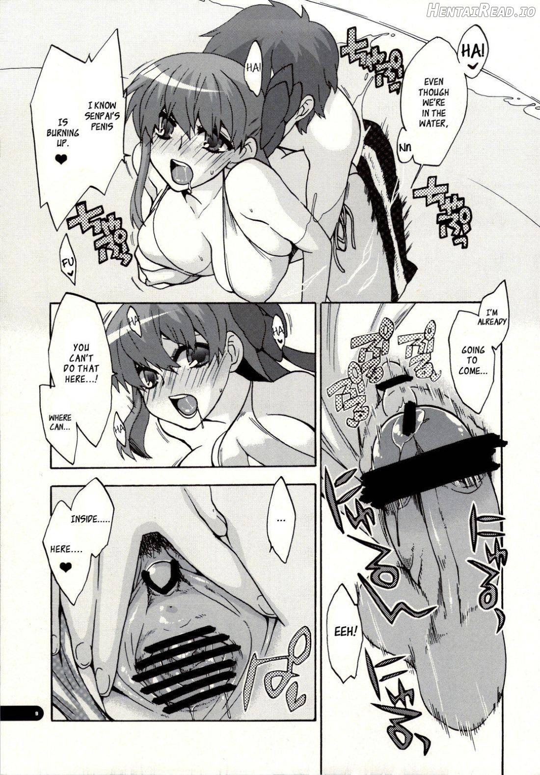 FOOL POOL Chapter 1 - page 9