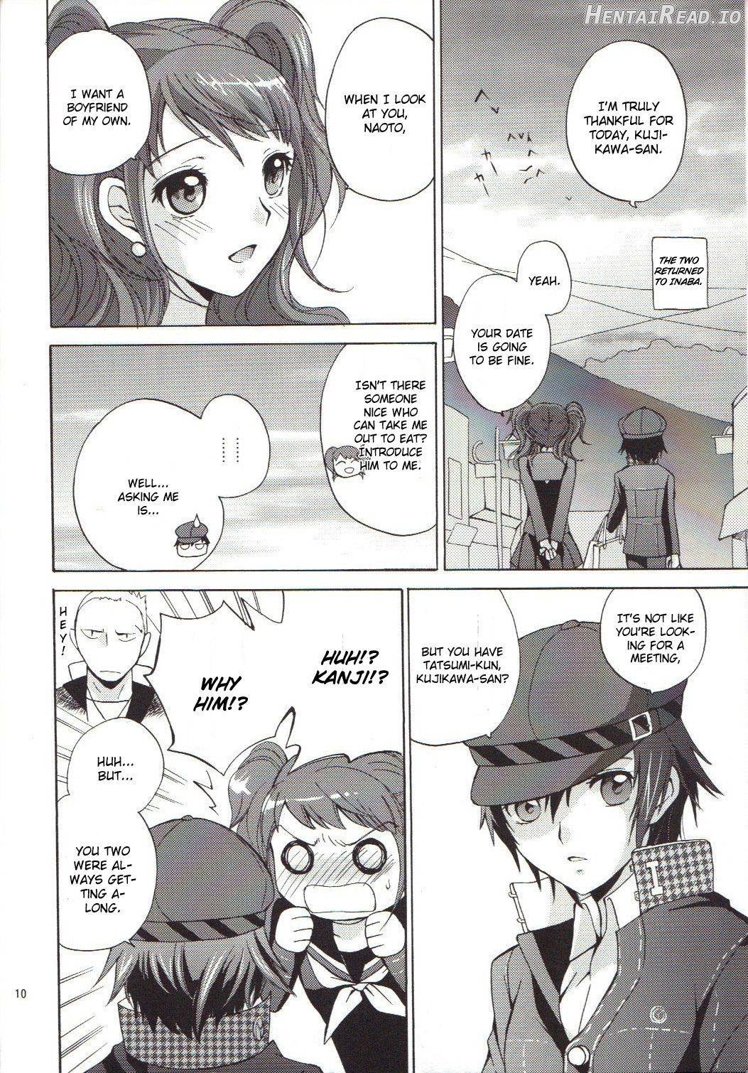 Naotobon Hentai Chapter 1 - page 9