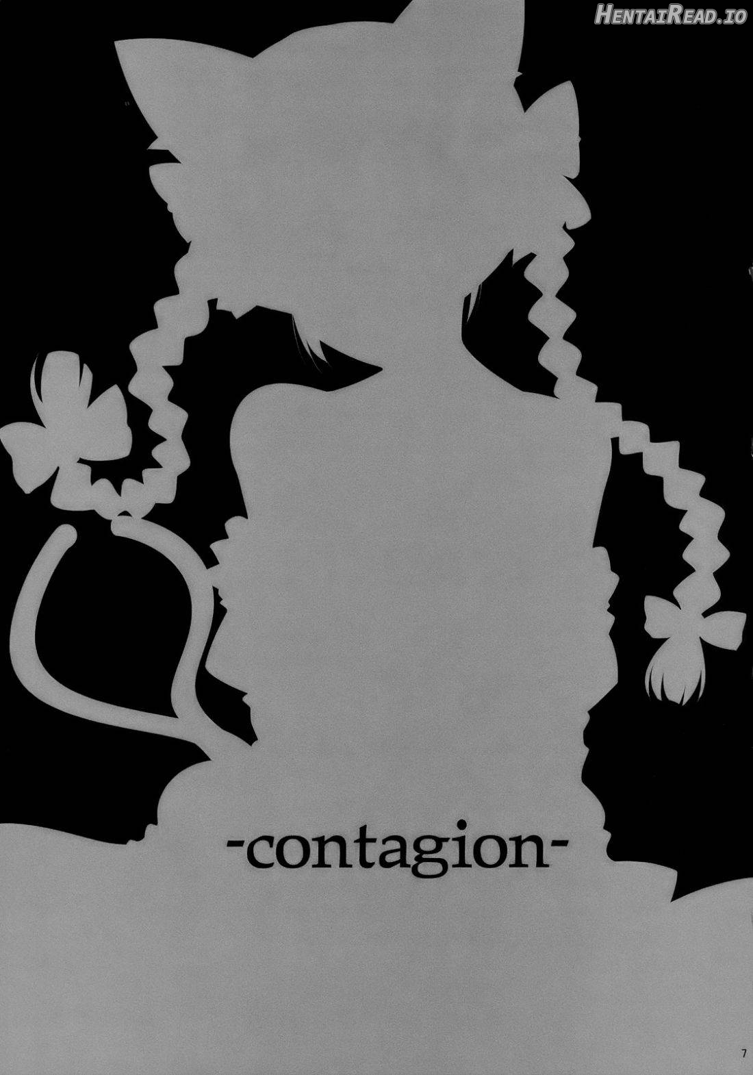 Contagion Hentai Chapter 1 - page 6