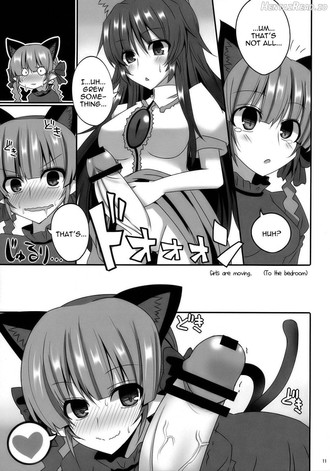 Contagion Hentai Chapter 1 - page 10