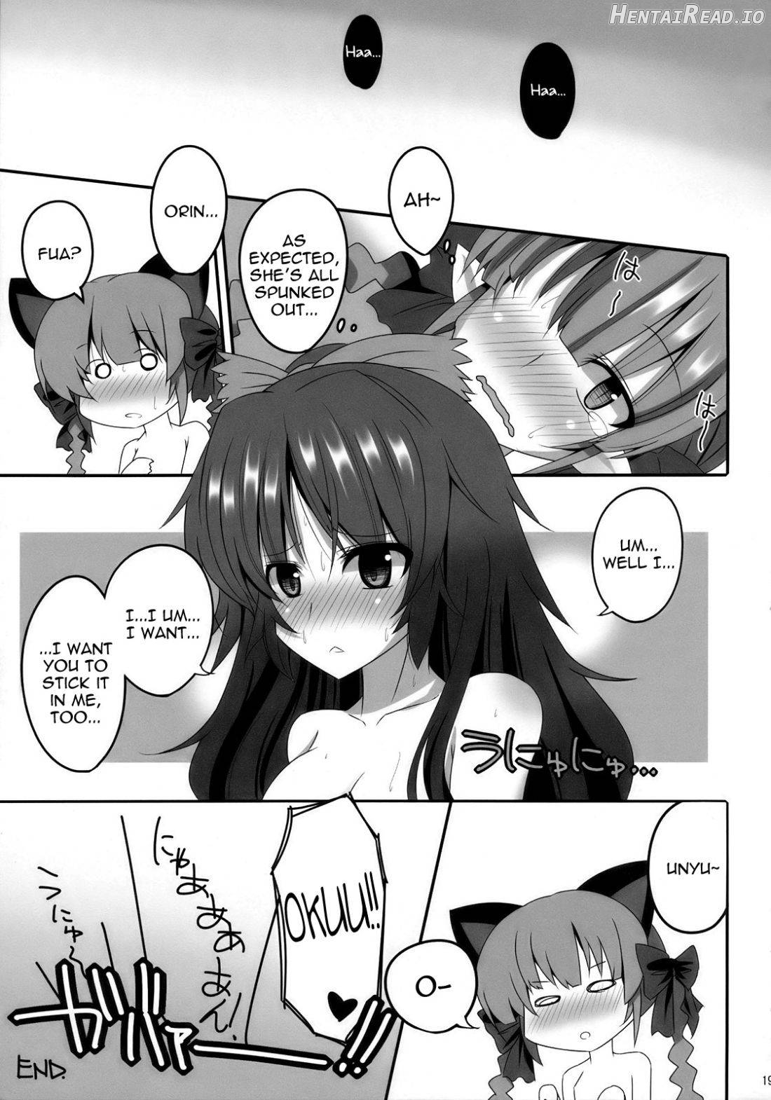 Contagion Hentai Chapter 1 - page 18