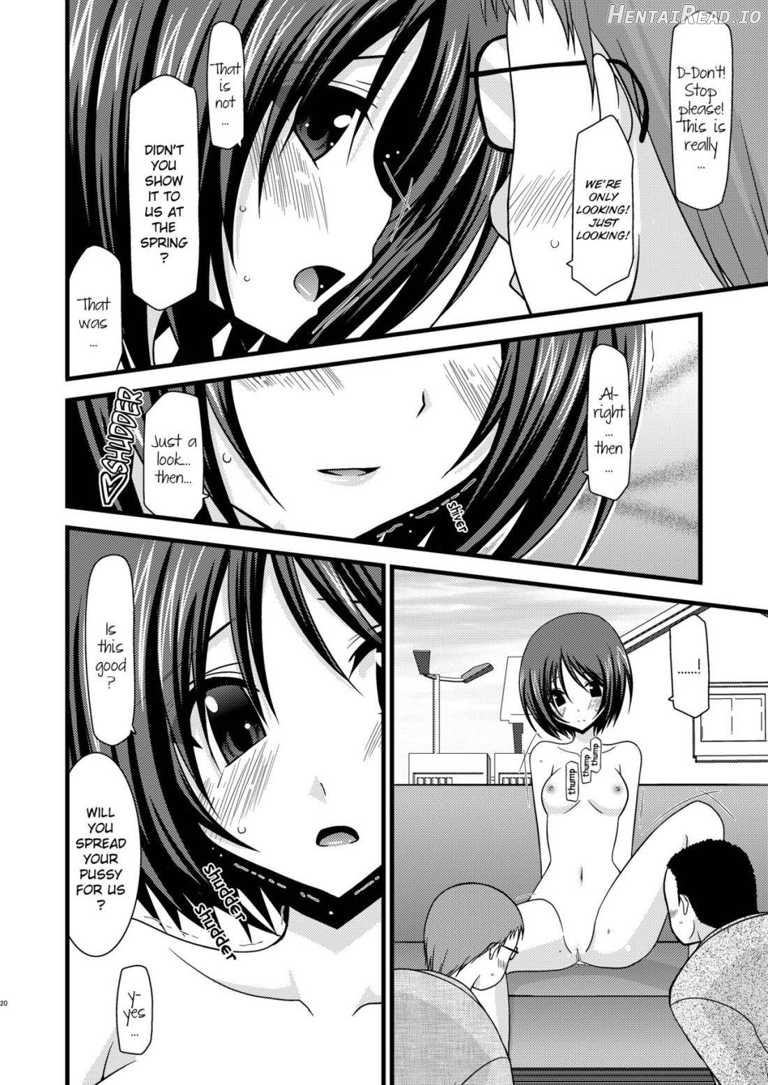Roshutsu Shoujo Yuugi Juu Chapter 2 - page 19
