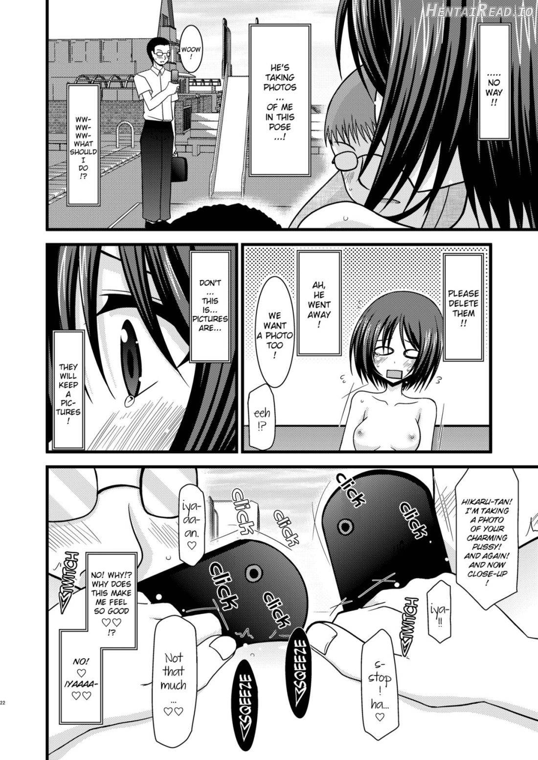 Roshutsu Shoujo Yuugi Juu Chapter 2 - page 21