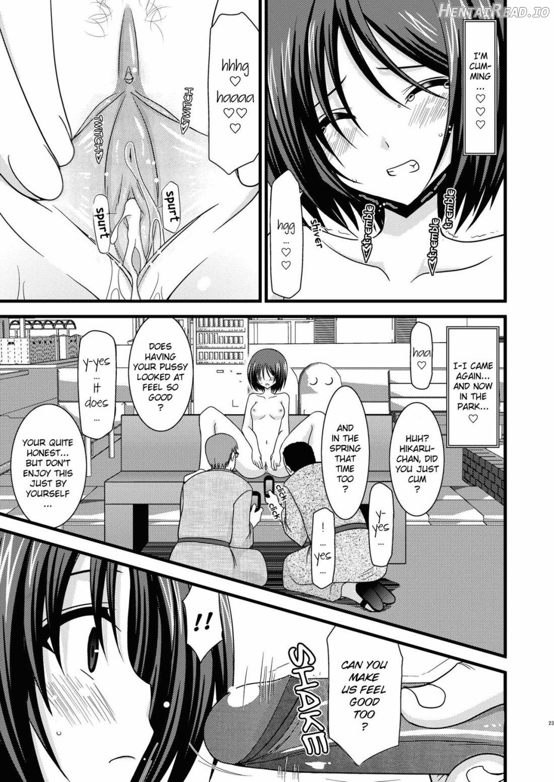 Roshutsu Shoujo Yuugi Juu Chapter 2 - page 22