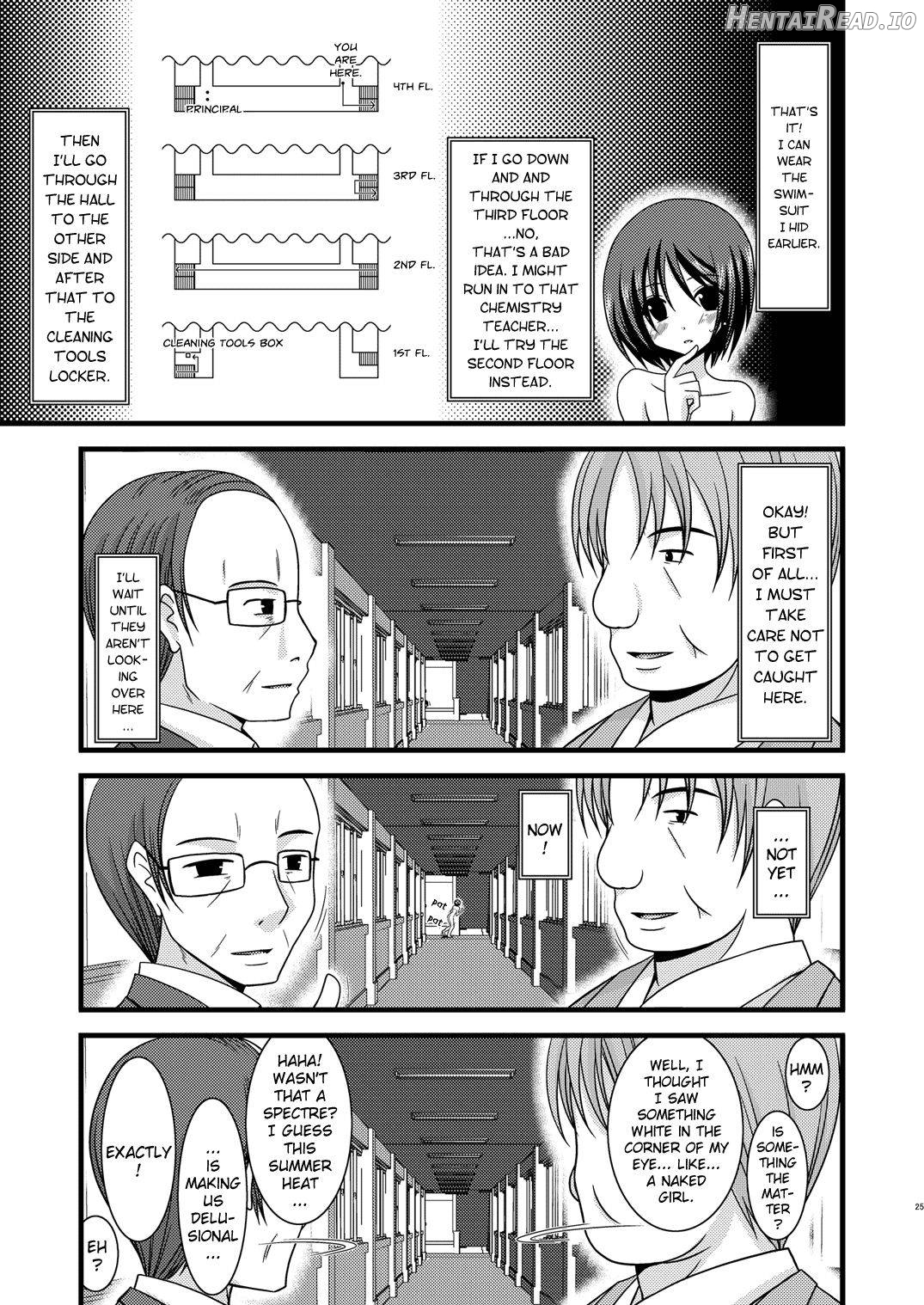 Roshutsu Shoujo Yuugi Juu Chapter 3 - page 24