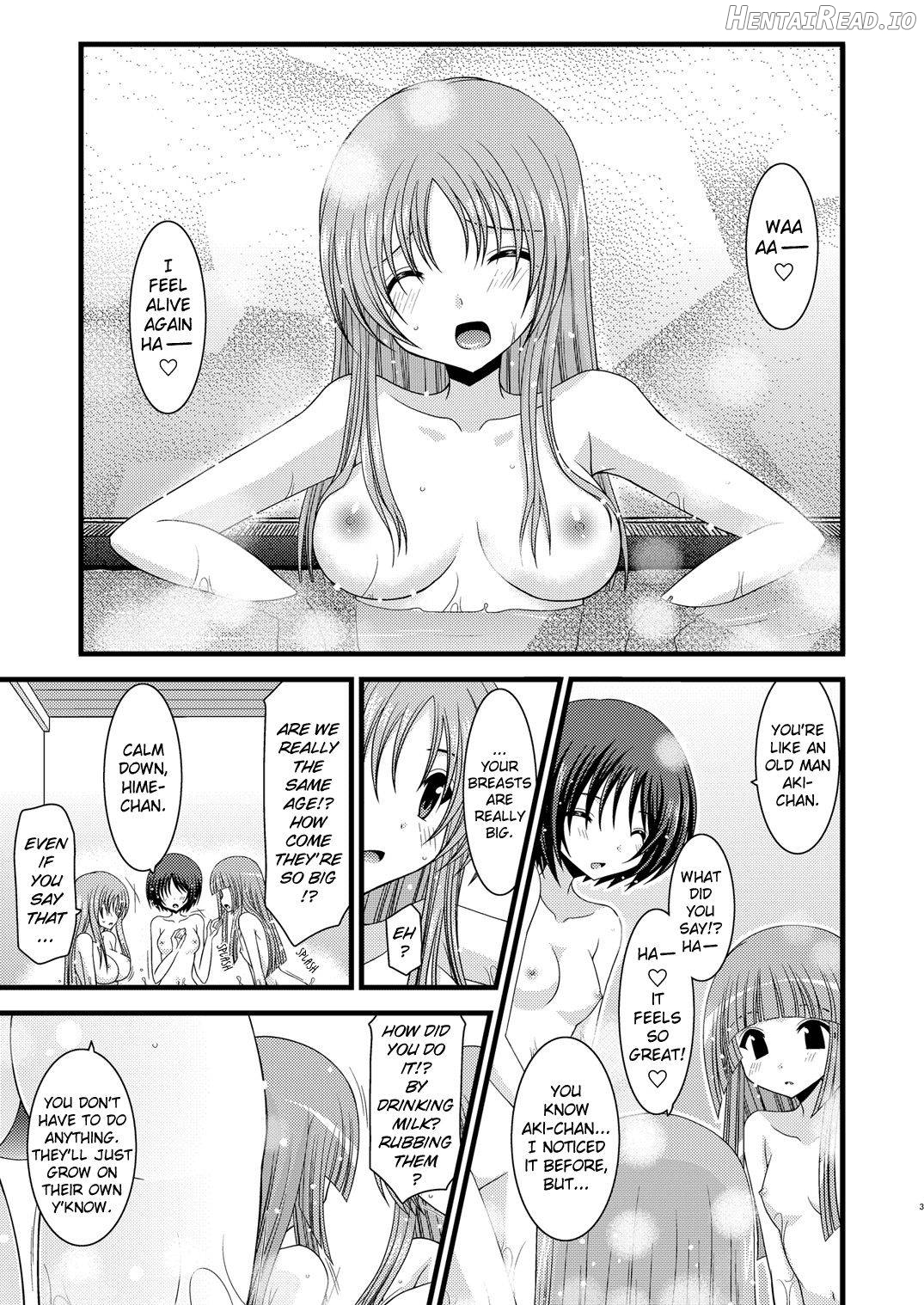 Roshutsu Shoujo Yuugi Juu Chapter 4 - page 2