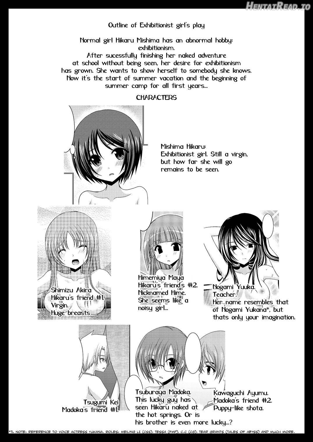 Roshutsu Shoujo Yuugi Juu Chapter 4 - page 8