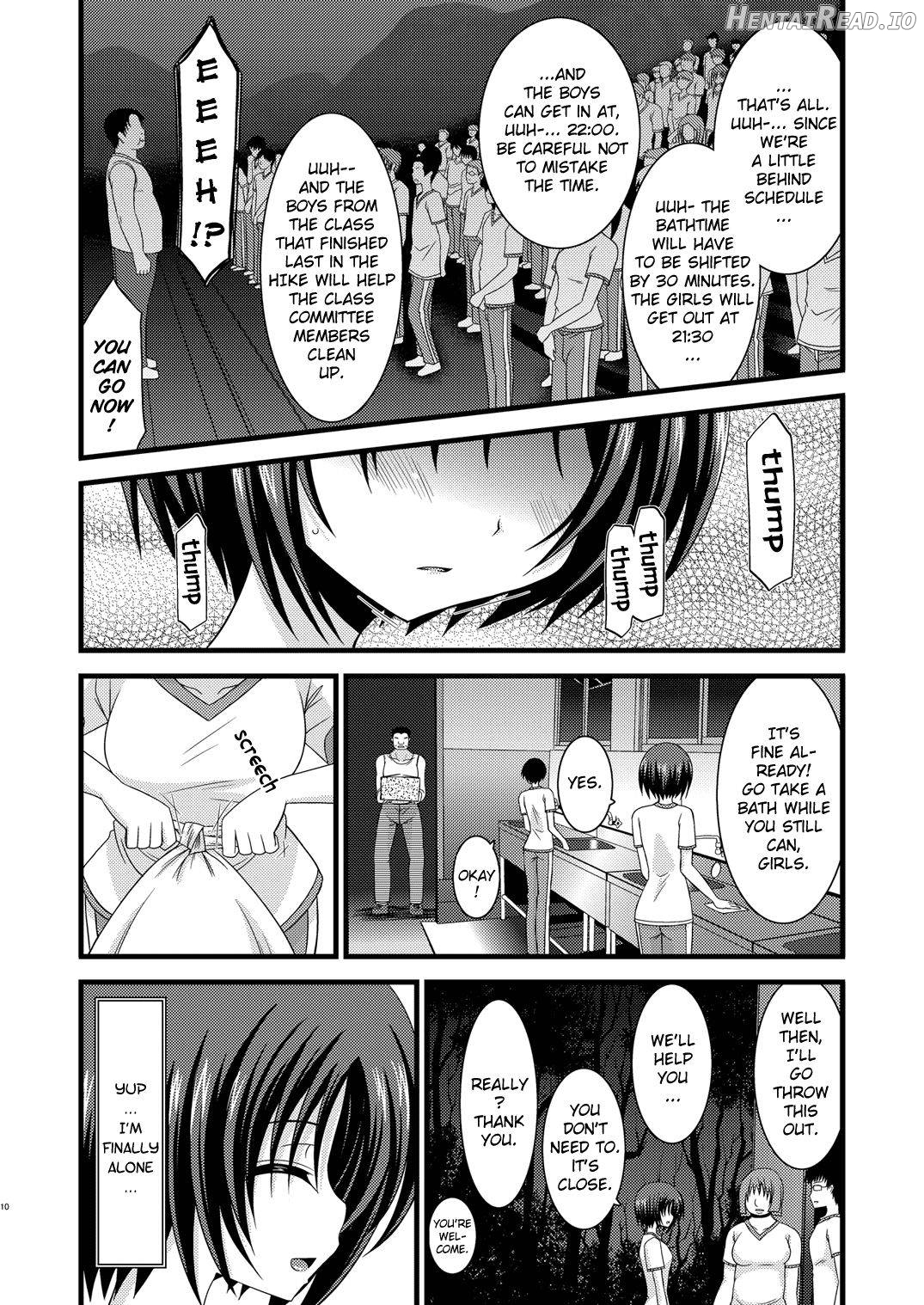 Roshutsu Shoujo Yuugi Juu Chapter 4 - page 9