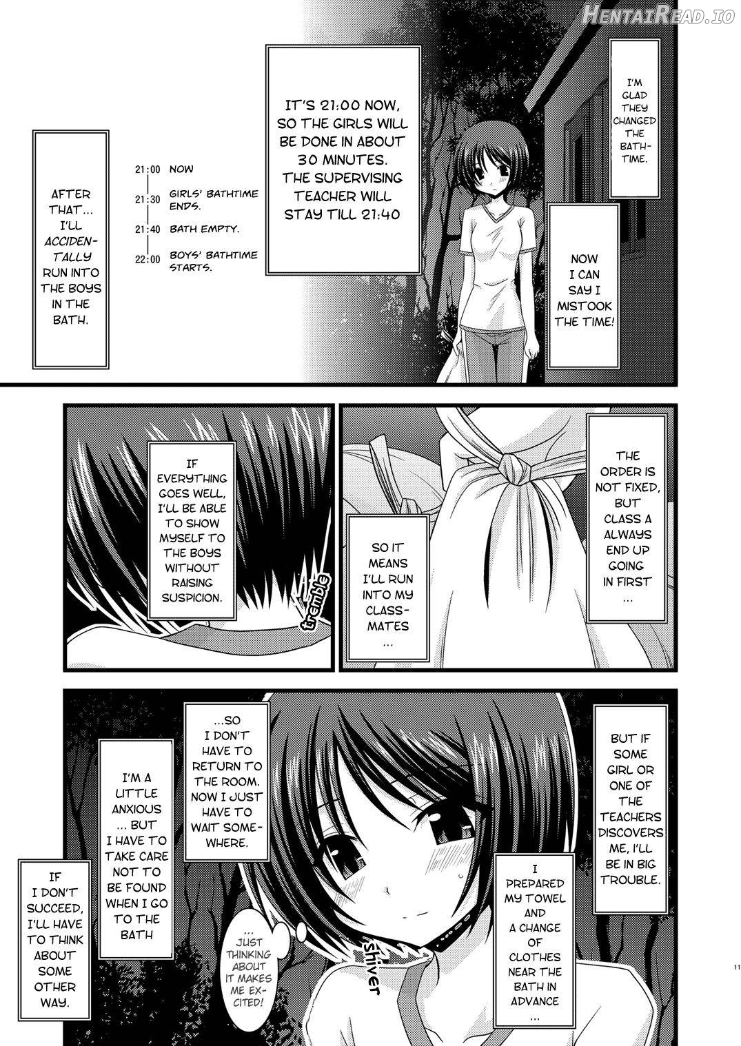 Roshutsu Shoujo Yuugi Juu Chapter 4 - page 10