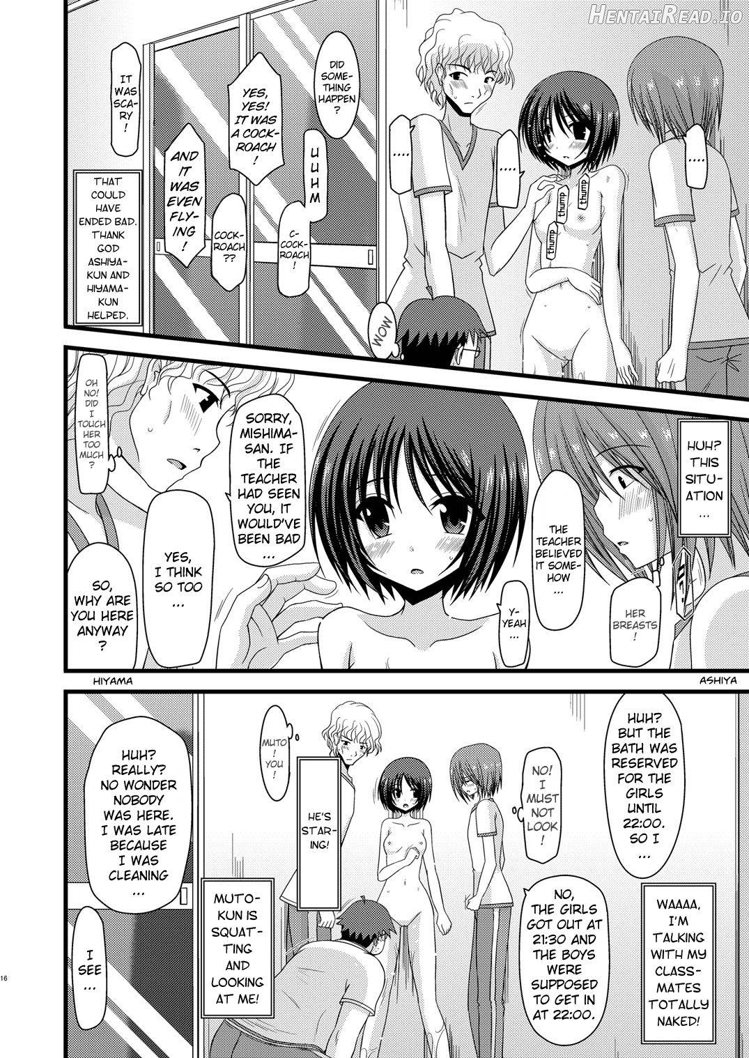 Roshutsu Shoujo Yuugi Juu Chapter 4 - page 15