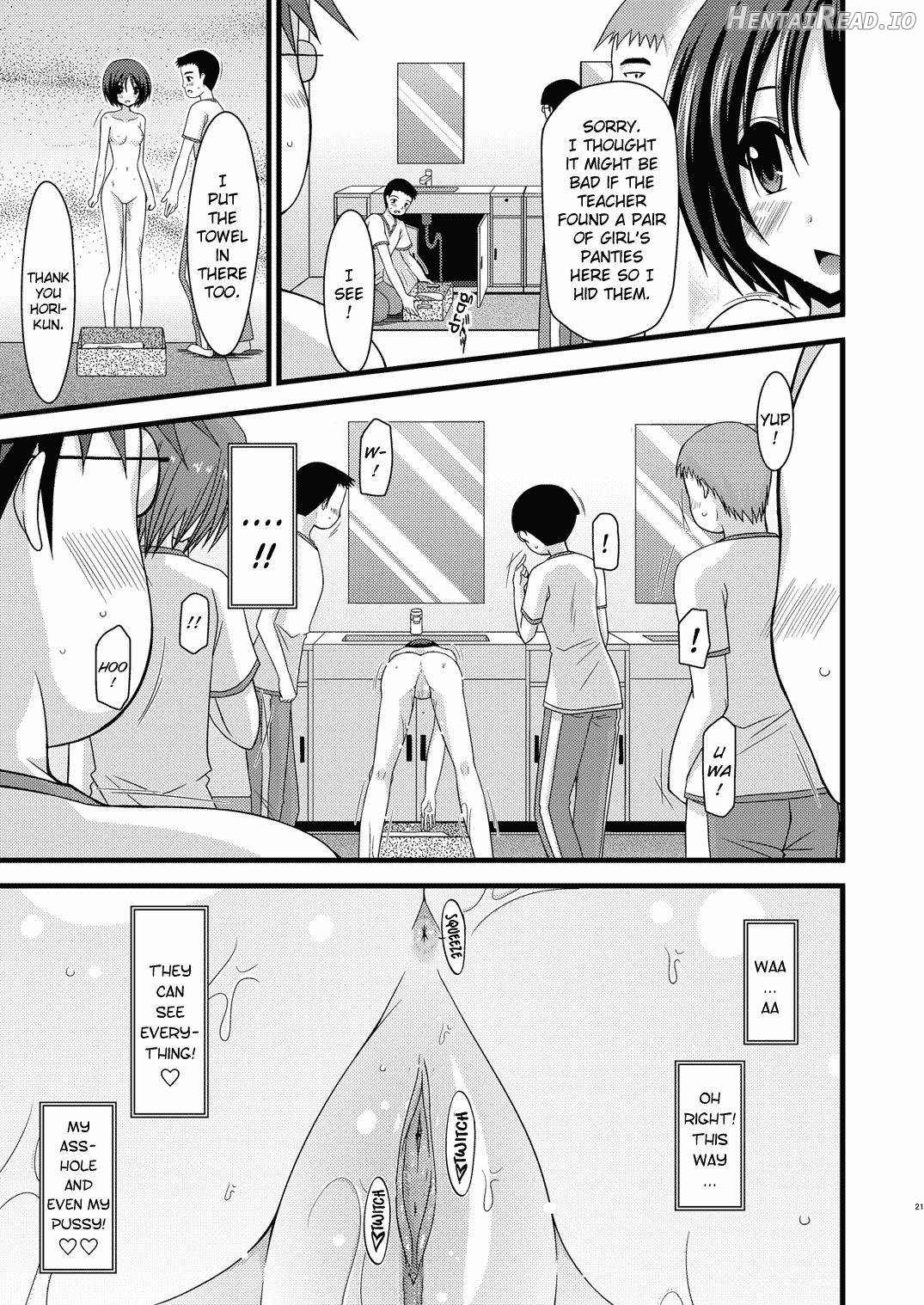 Roshutsu Shoujo Yuugi Juu Chapter 4 - page 20