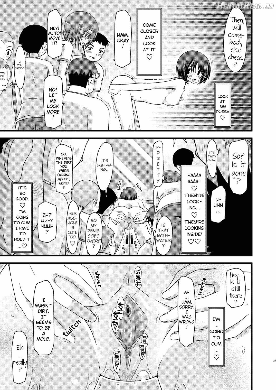 Roshutsu Shoujo Yuugi Juu Chapter 4 - page 25