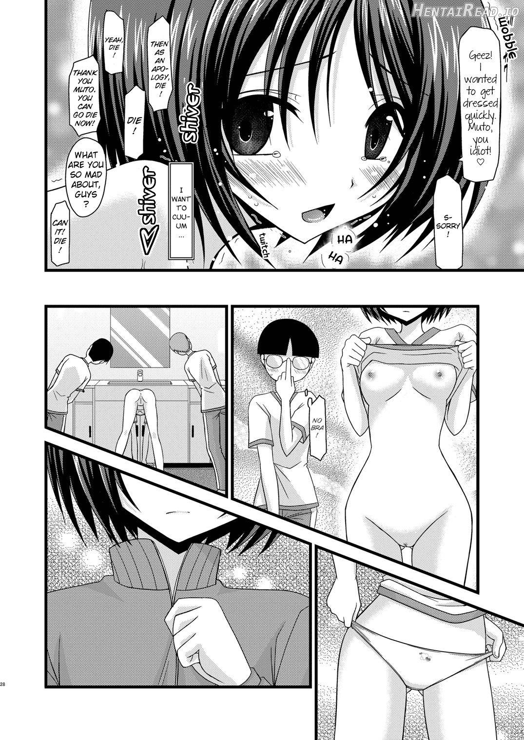 Roshutsu Shoujo Yuugi Juu Chapter 4 - page 26