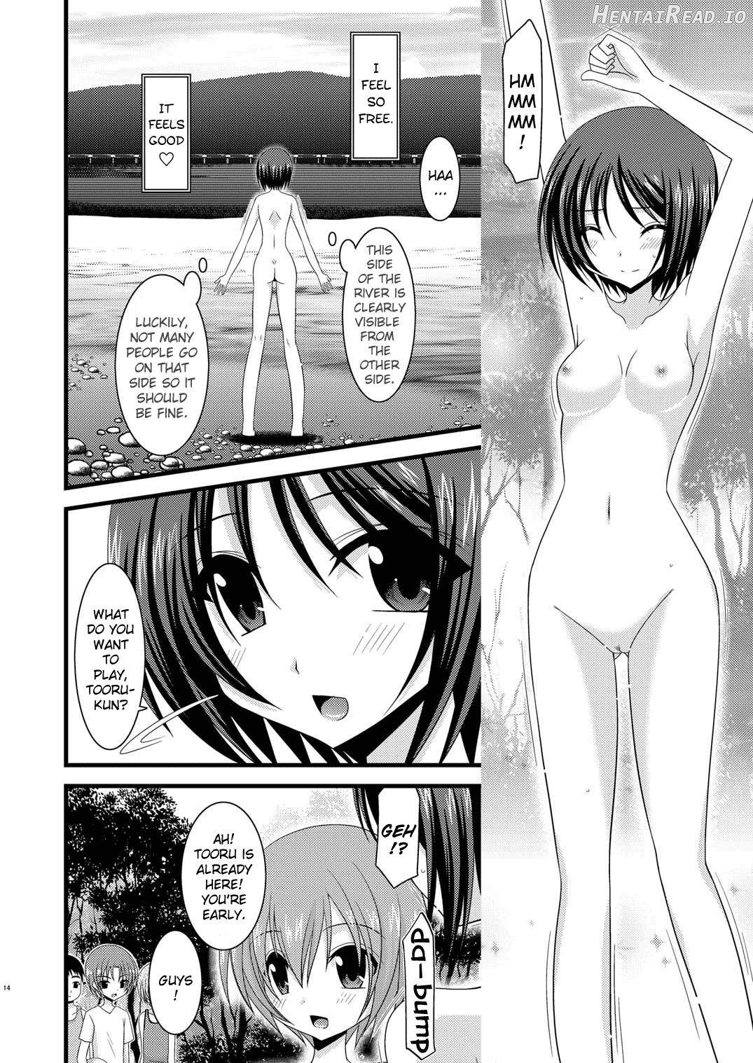 Roshutsu Shoujo Yuugi Juu Chapter 5 - page 13