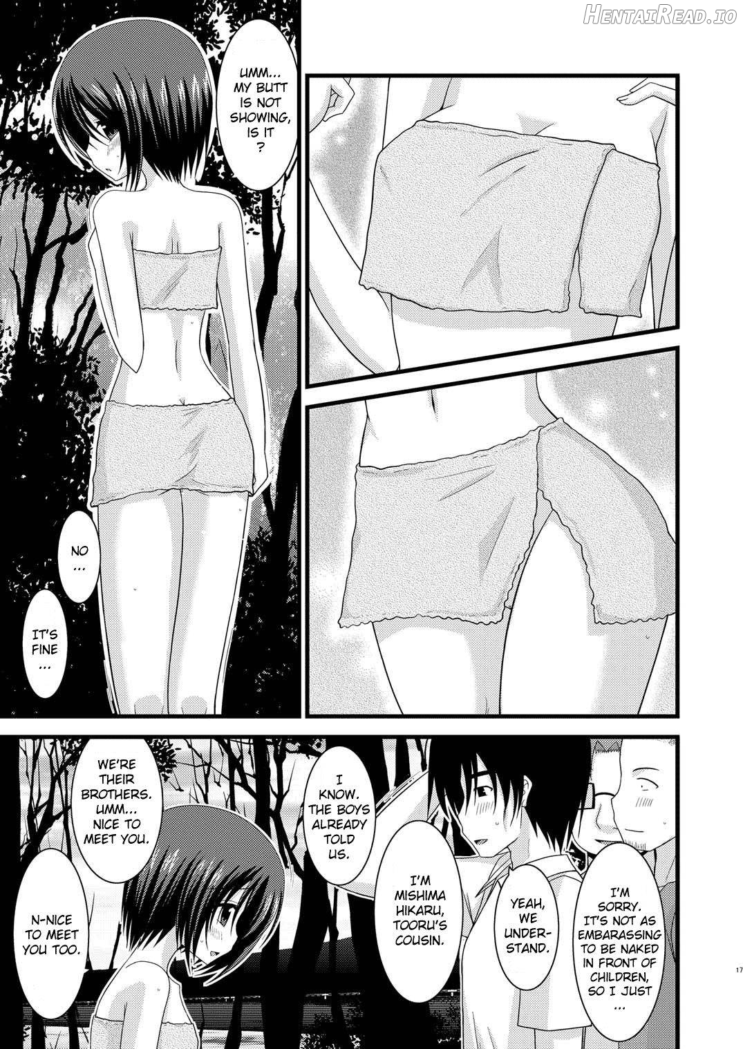 Roshutsu Shoujo Yuugi Juu Chapter 5 - page 16