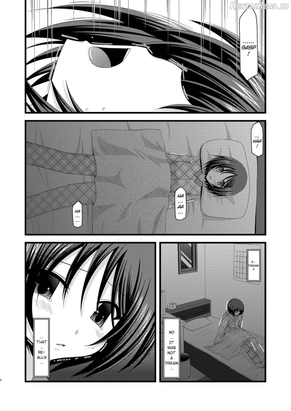 Roshutsu Shoujo Yuugi Juu Chapter 6 - page 3