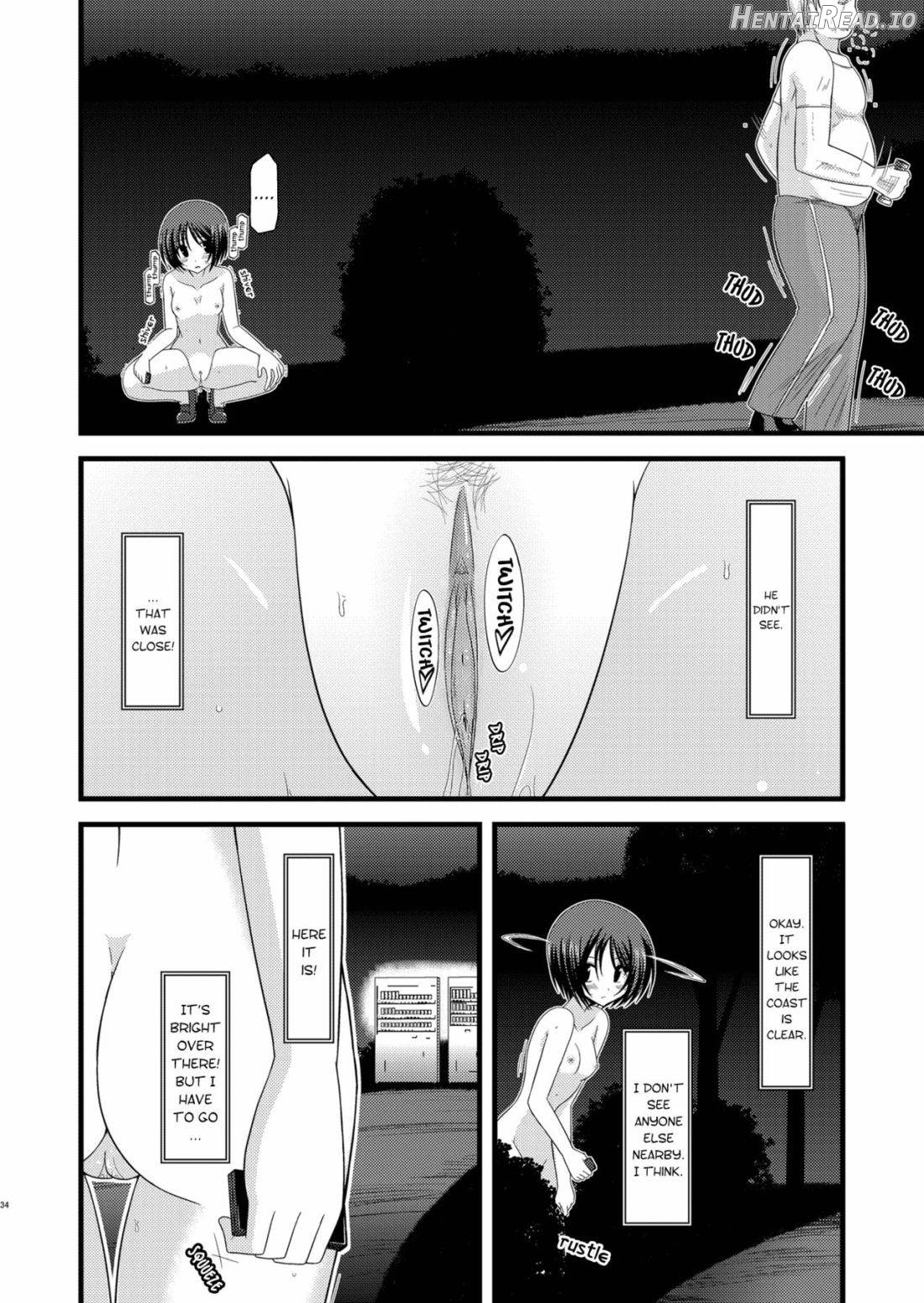 Roshutsu Shoujo Yuugi Juu Chapter 6 - page 32