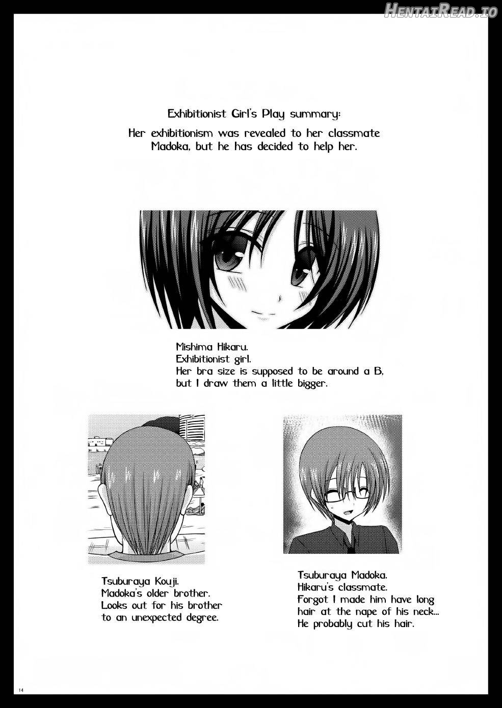 Roshutsu Shoujo Yuugi Juu Chapter 8 - page 13