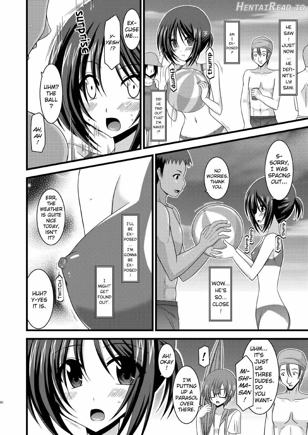 Roshutsu Shoujo Yuugi Juu Chapter 8 - page 19