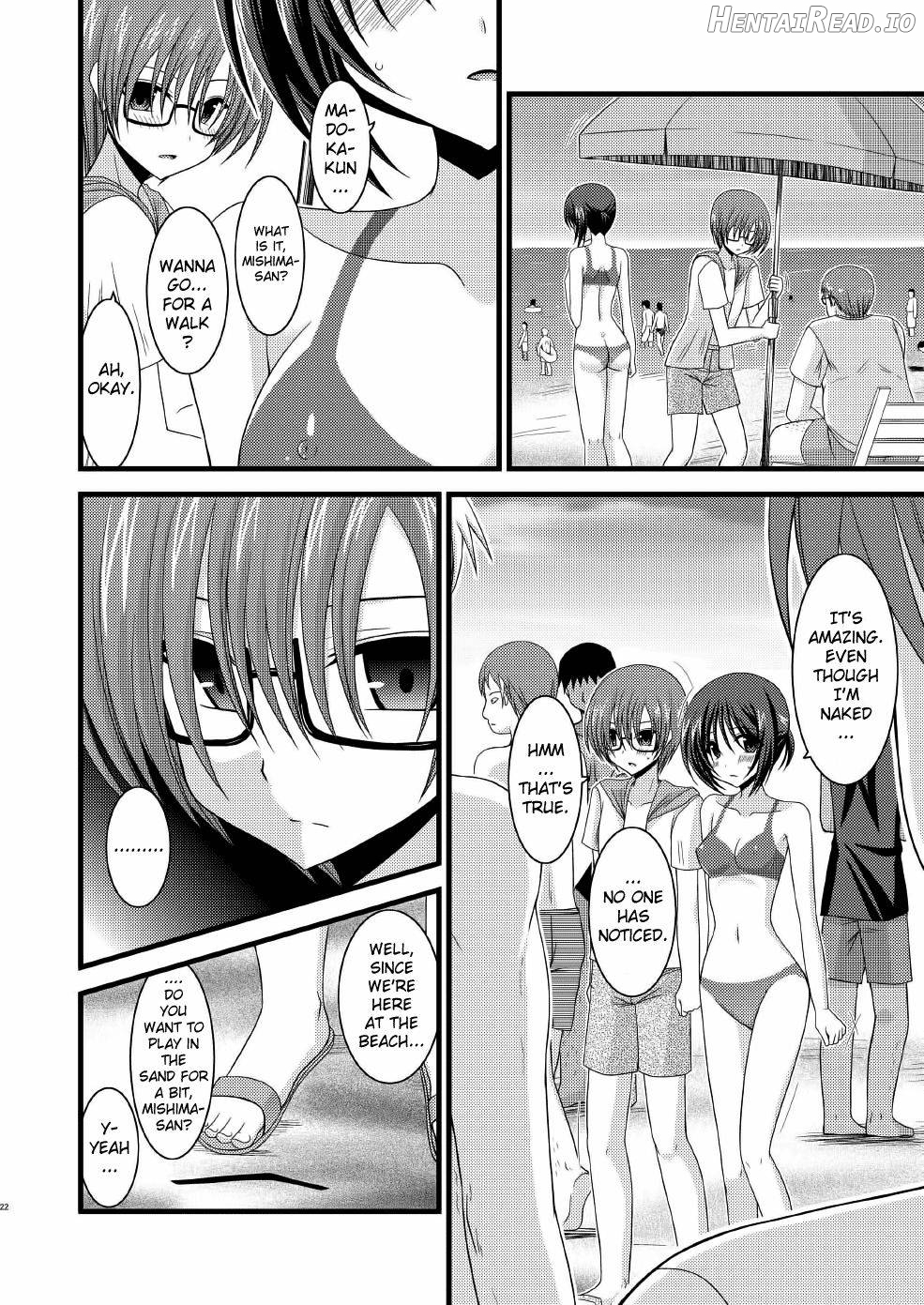 Roshutsu Shoujo Yuugi Juu Chapter 8 - page 21