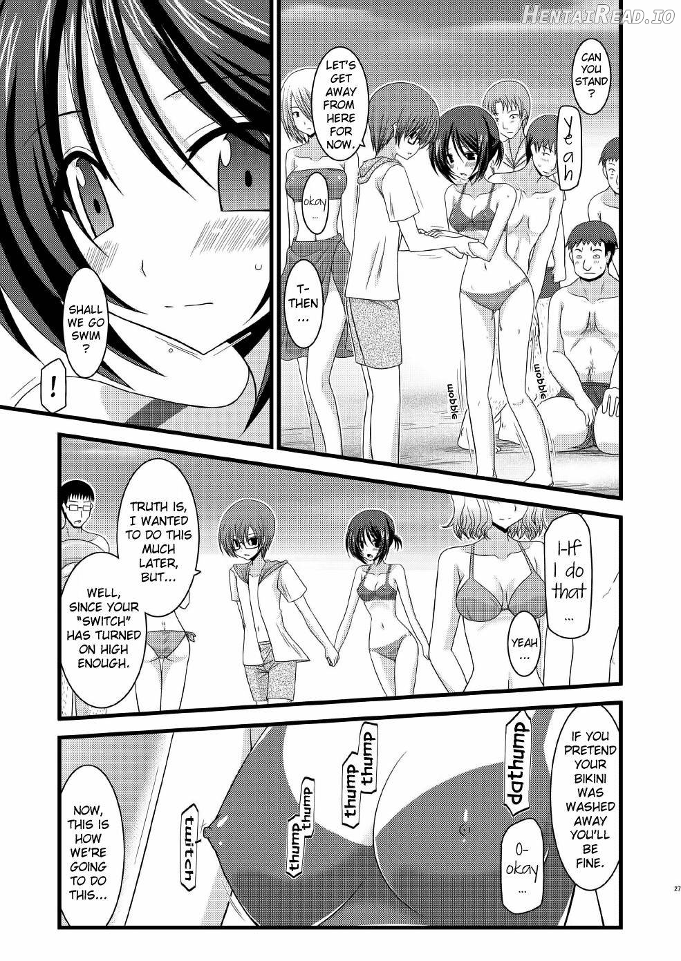 Roshutsu Shoujo Yuugi Juu Chapter 8 - page 26