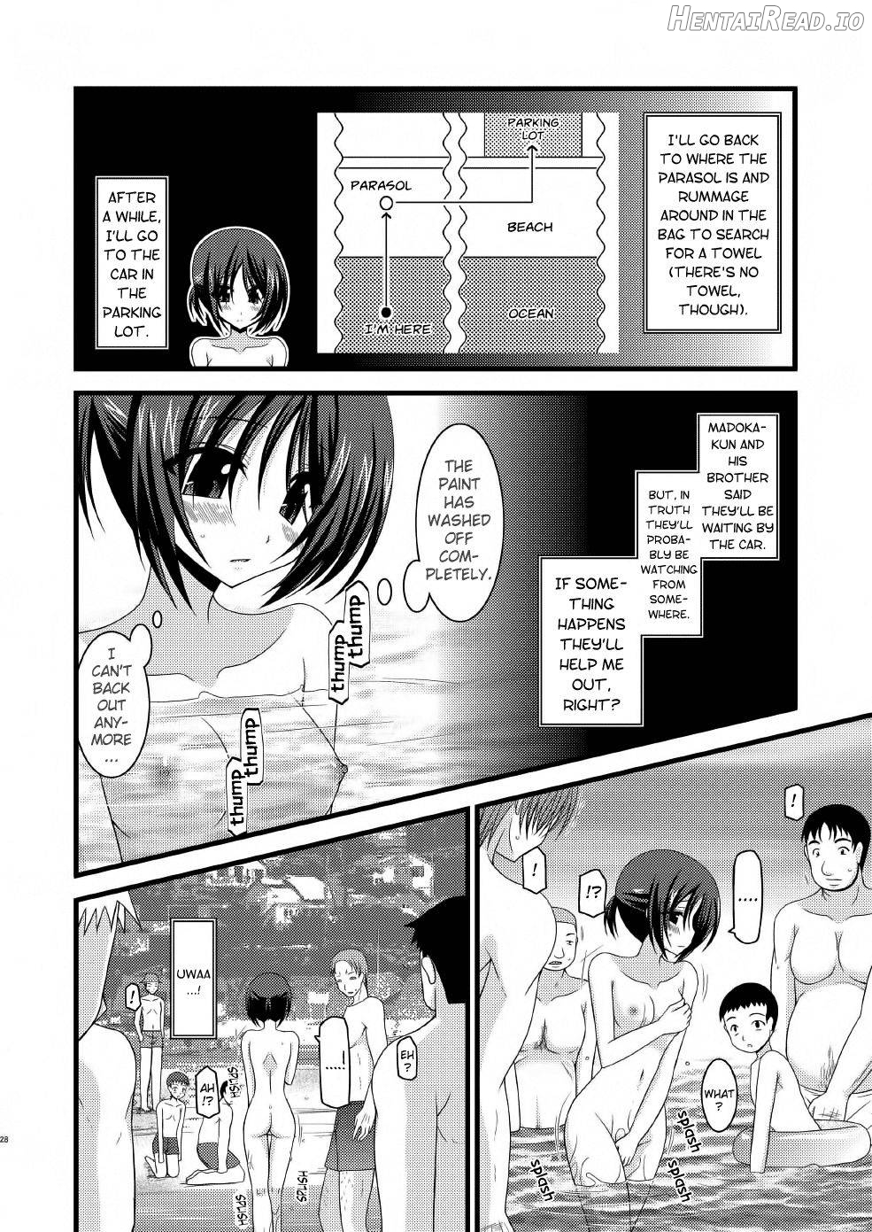 Roshutsu Shoujo Yuugi Juu Chapter 8 - page 27