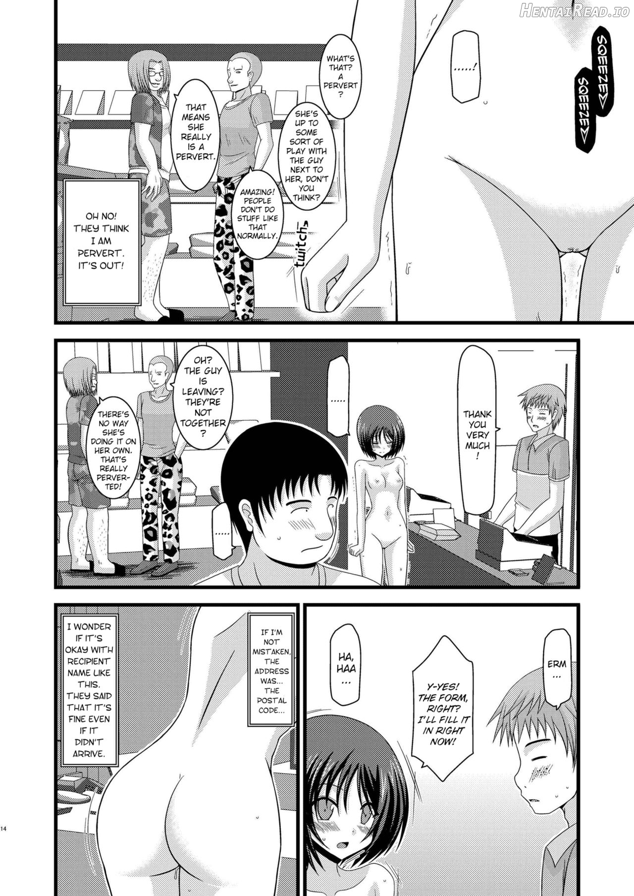 Roshutsu Shoujo Yuugi Juu Chapter 10 - page 12