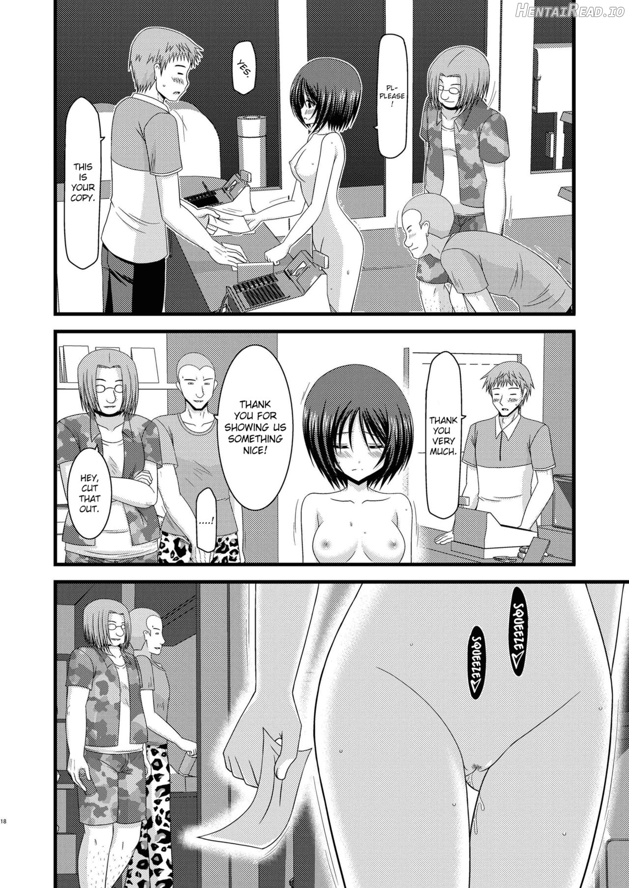 Roshutsu Shoujo Yuugi Juu Chapter 10 - page 16