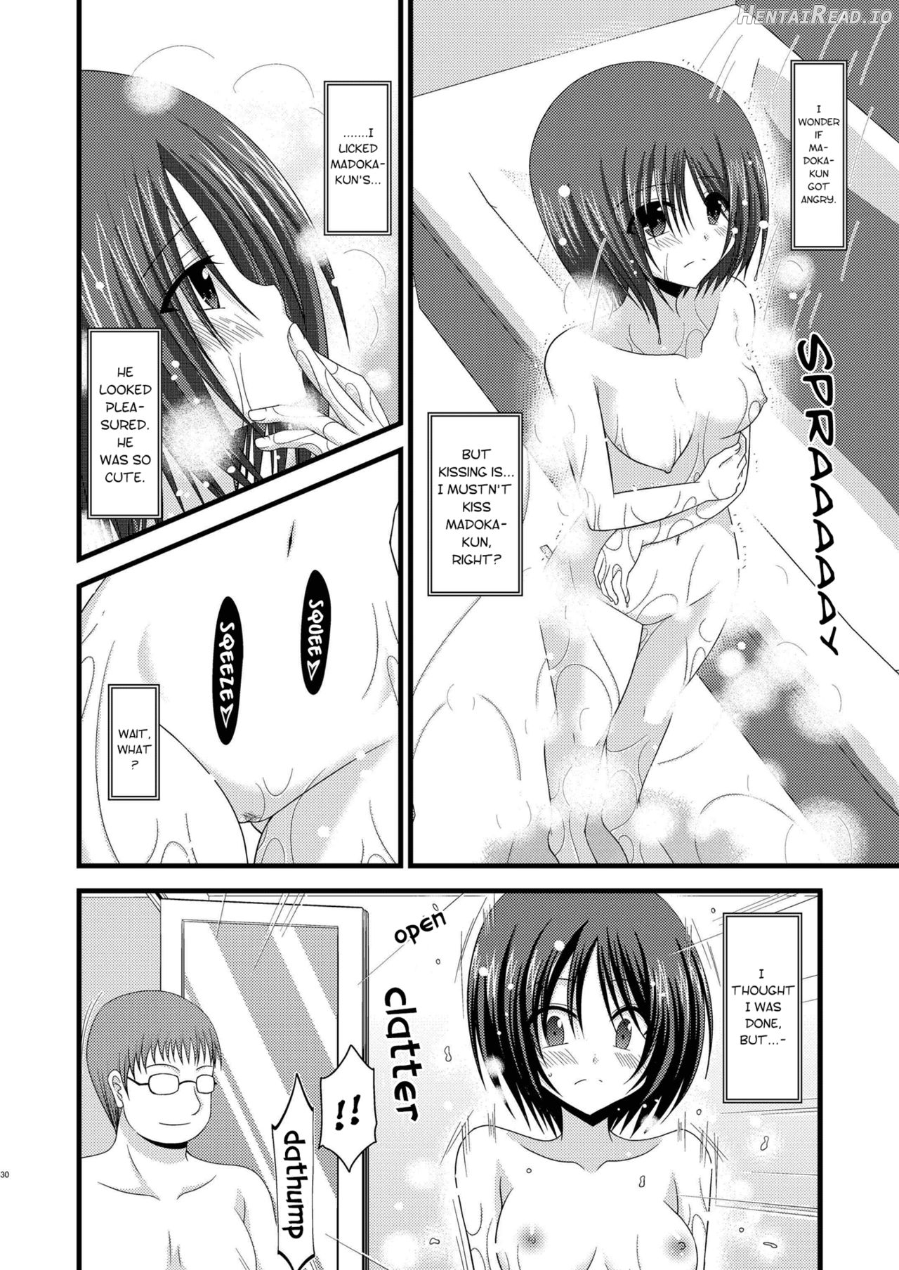 Roshutsu Shoujo Yuugi Juu Chapter 10 - page 28