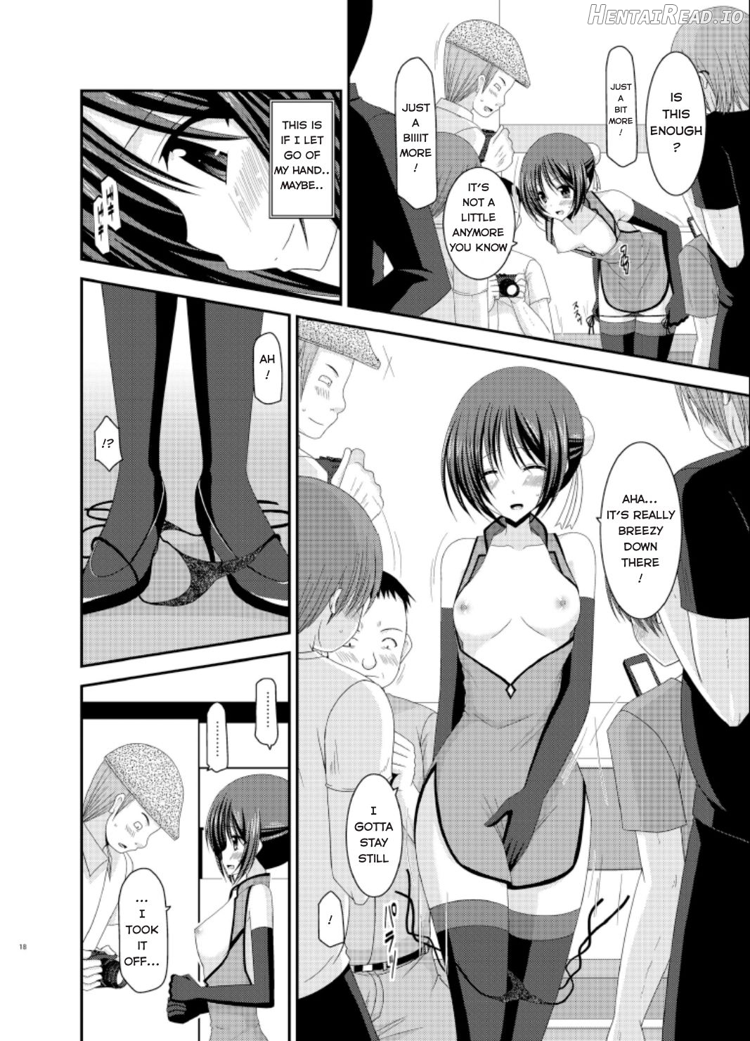 Roshutsu Shoujo Yuugi Juu Chapter 12 - page 15