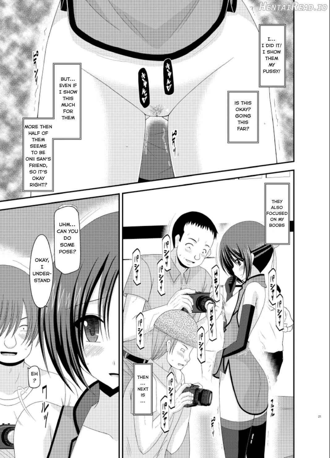 Roshutsu Shoujo Yuugi Juu Chapter 12 - page 18