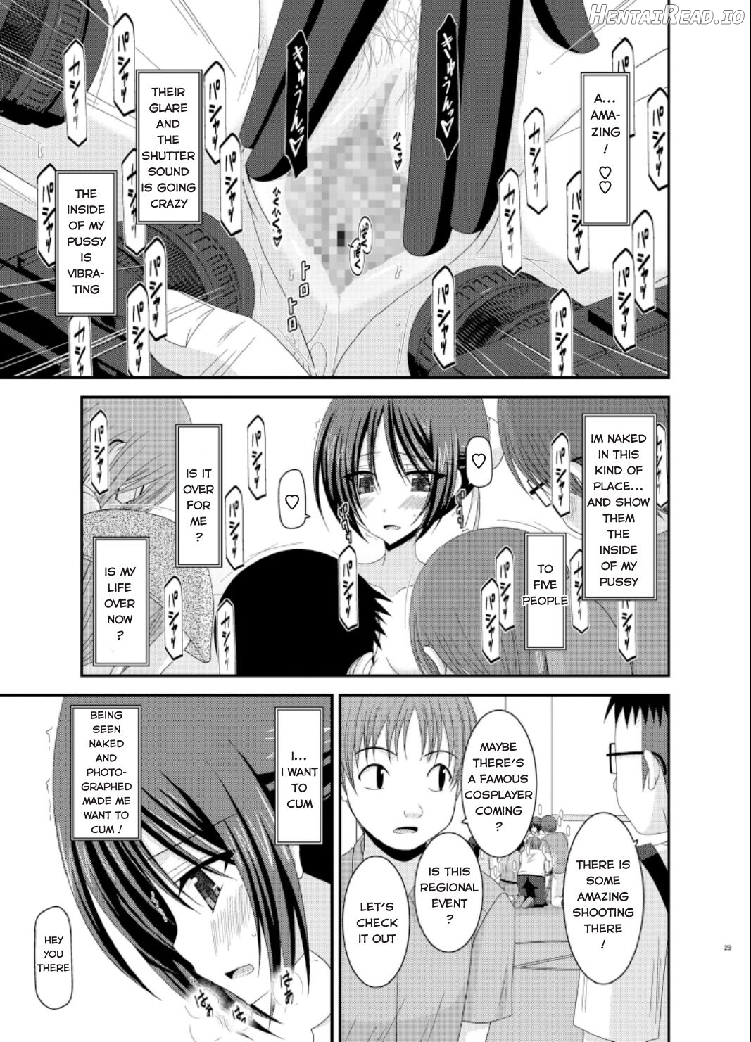 Roshutsu Shoujo Yuugi Juu Chapter 12 - page 26